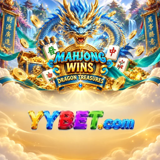 yybet APK Indonesia - Panduan Lengkap dan Tutorial
